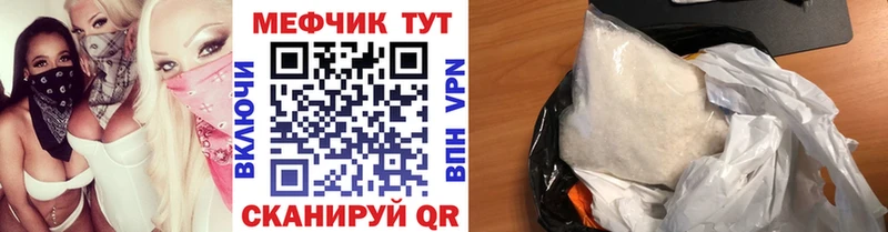 Наркотические вещества Рязань kraken ТОР  Меф мяу мяу  A PVP  ГАШ  Cocaine  Конопля 