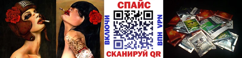 Бутират оксибутират  Рязань 