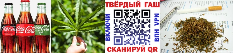магазин наркотиков Рязань маркетплейс клад Canna-Cookies марихуана