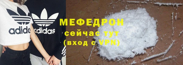 COCAINE Белоозёрский