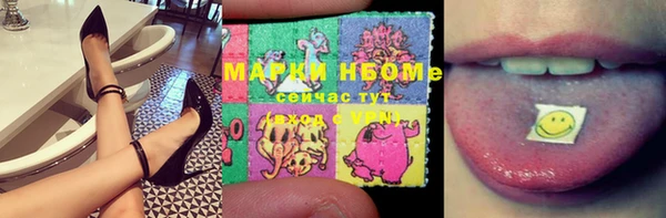 каннабис Белокуриха