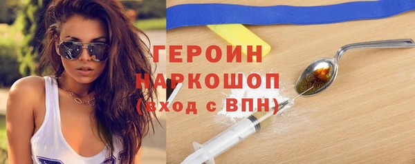 кокаин перу Богданович