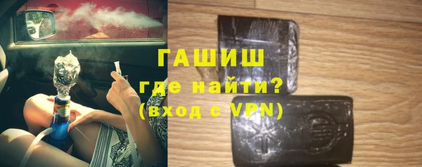 каннабис Белокуриха