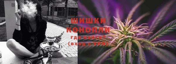 кокаин перу Богданович