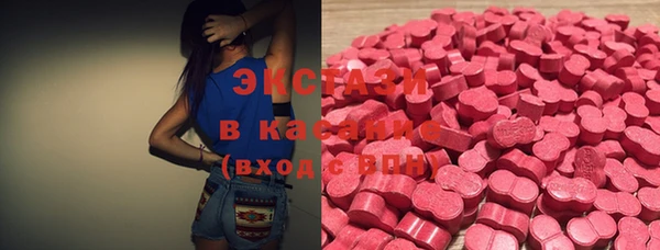 COCAINE Белоозёрский