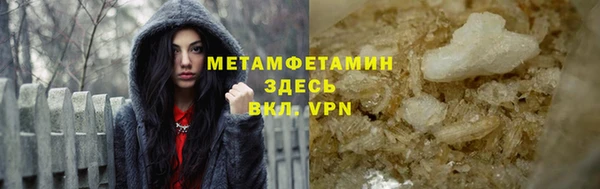 COCAINE Белоозёрский