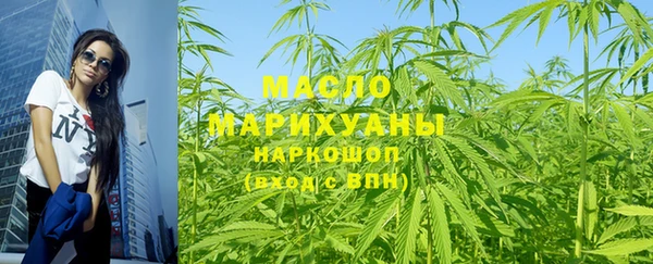 COCAINE Белоозёрский