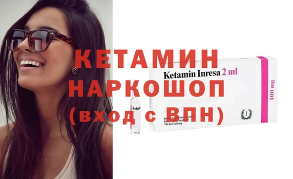 COCAINE Белоозёрский