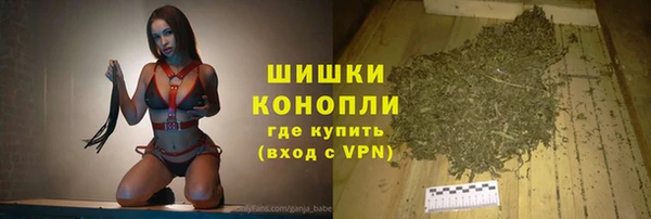 кокаин перу Богданович