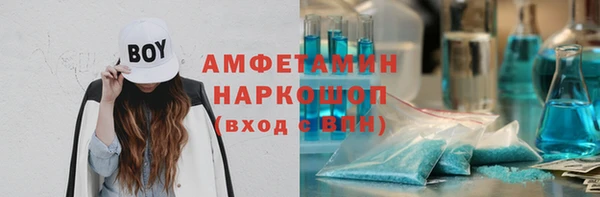 COCAINE Белоозёрский