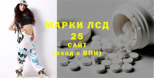 COCAINE Белоозёрский