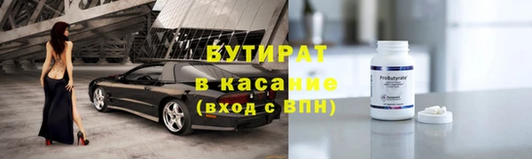 кокаин перу Богданович
