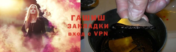 кокаин перу Богданович