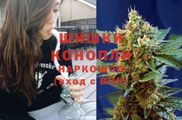 герыч Беломорск