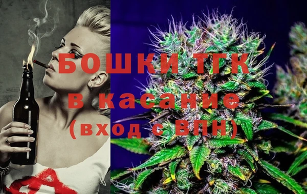COCAINE Белоозёрский