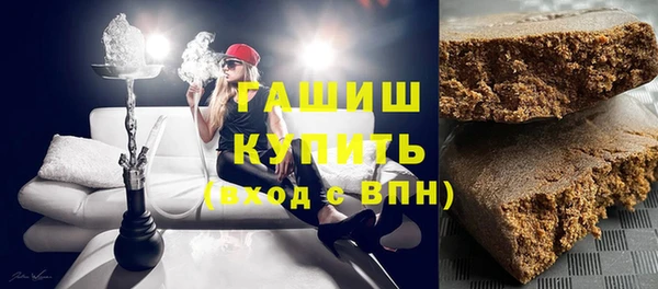 COCAINE Белоозёрский