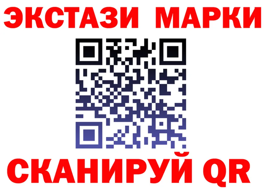 ТГК концентрат зеркало площадка MEGA Рязань