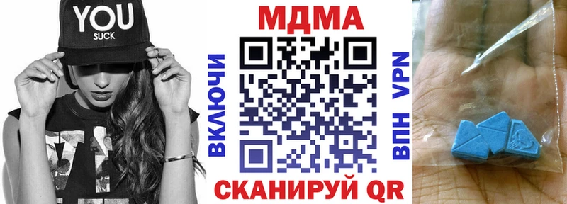 OMG зеркало  Рязань  МДМА VHQ 